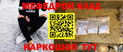 гашик Волжск