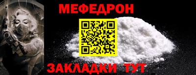 гидра Волжский