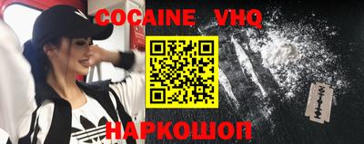 MDMA Волгодонск