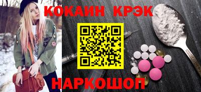 гашик Волжск