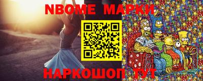 гашик Волжск