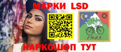 гидра Волжский