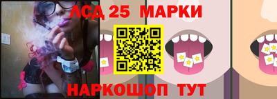 гашик Волжск
