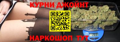 MDMA Волгодонск