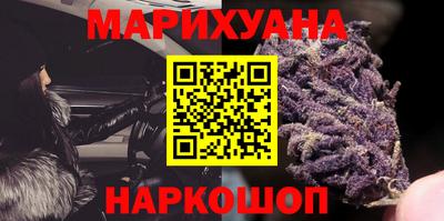 MDMA Волгодонск