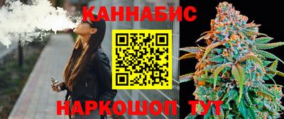 гидра Волжский