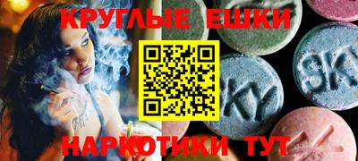 гидра Волжский