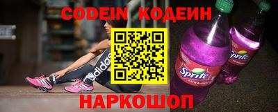 гидра Волжский