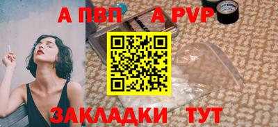 MDMA Волгодонск