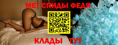 гашик Волжск