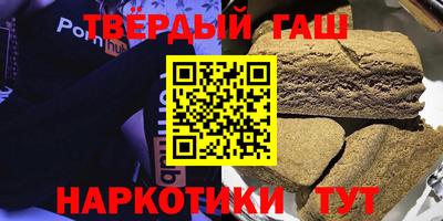 MDMA Волгодонск