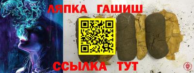 MDMA Волгодонск