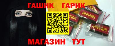 MDMA Волгодонск