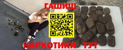 MDMA Волгодонск