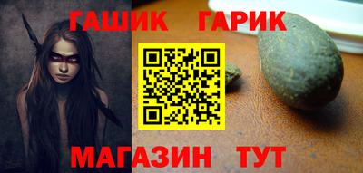 MDMA Волгодонск