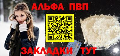 MDMA Волгодонск
