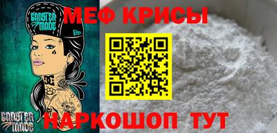 гидра Волжский
