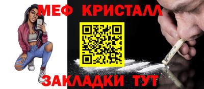 MDMA Волгодонск